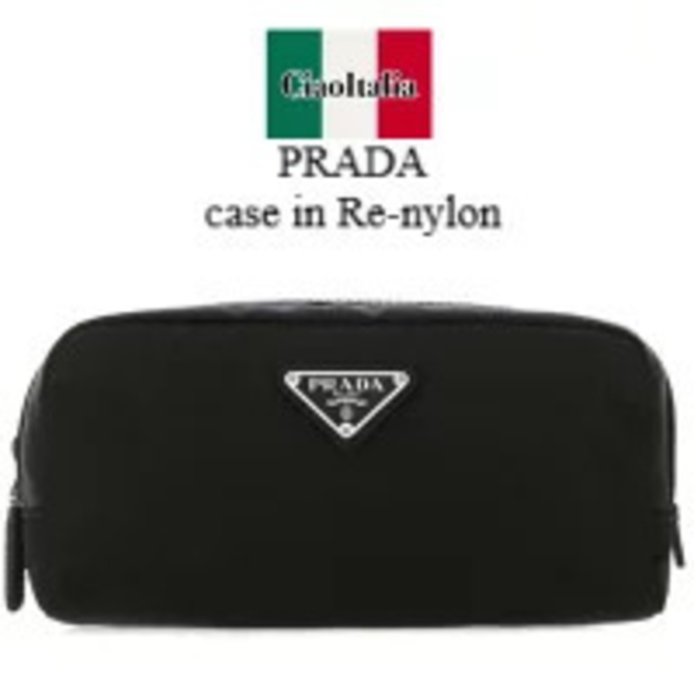 Prada Bag Case Re Bags